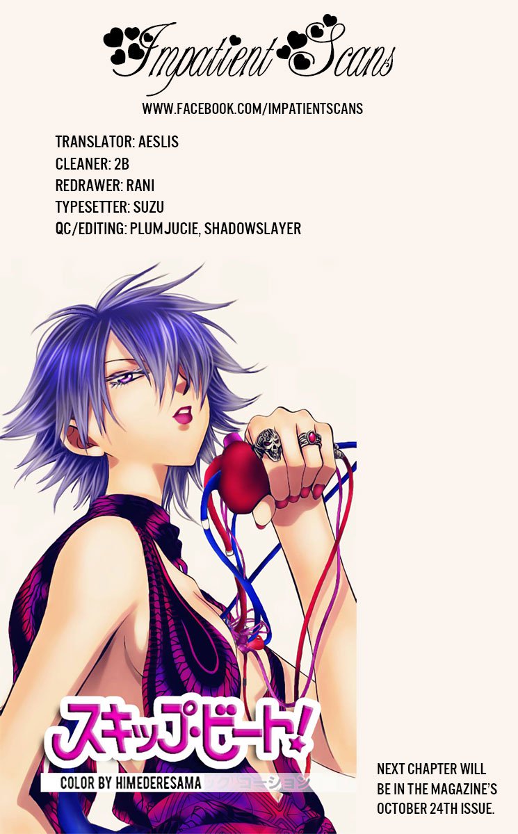 Akagami no Shirayukihime Chapter 111 page 32 - Chapter 111: -no title-