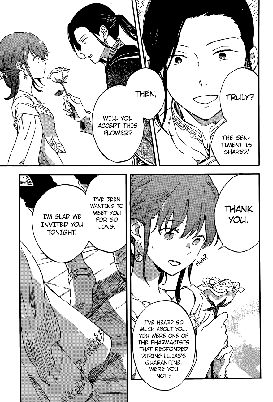 Akagami no Shirayukihime Chapter 111 page 4 - Chapter 111: -no title-
