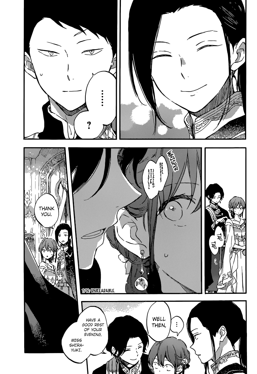 Akagami no Shirayukihime Chapter 111 page 8 - Chapter 111: -no title-