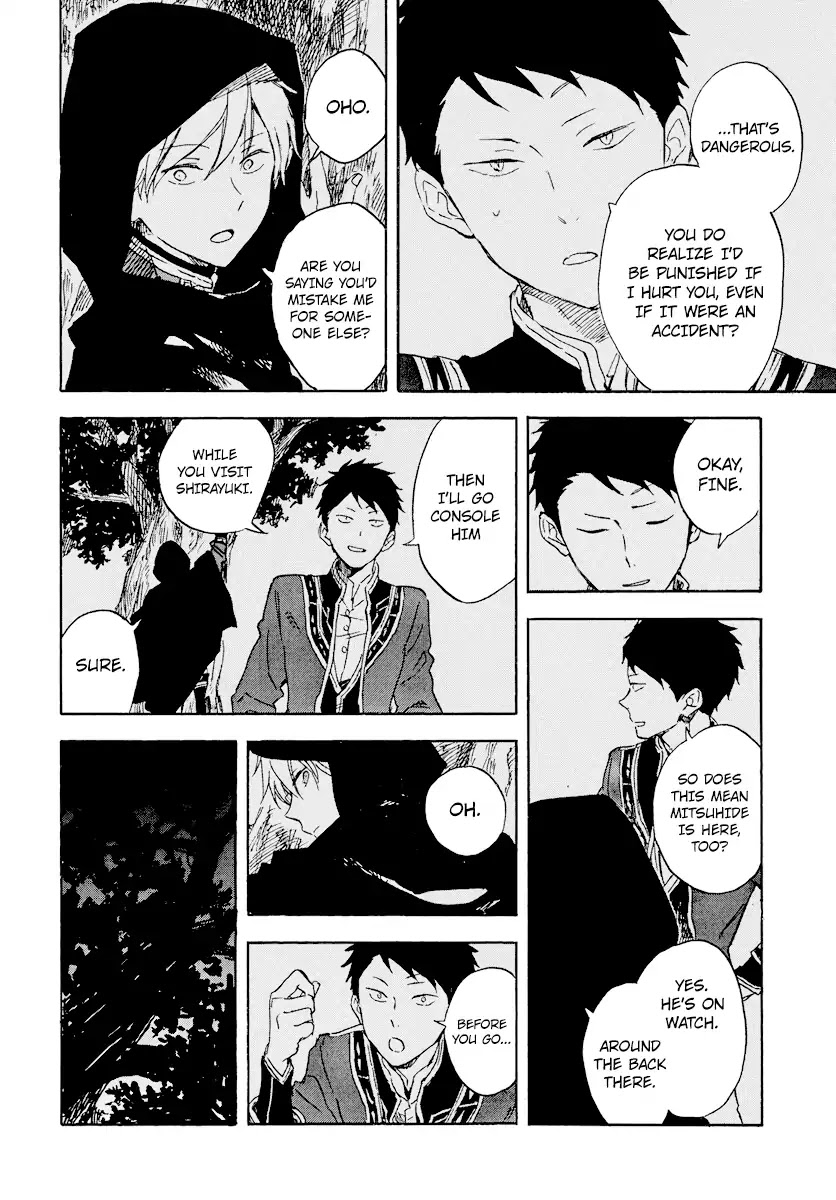 Akagami no Shirayukihime Chapter 112 page 15 - Chapter 112