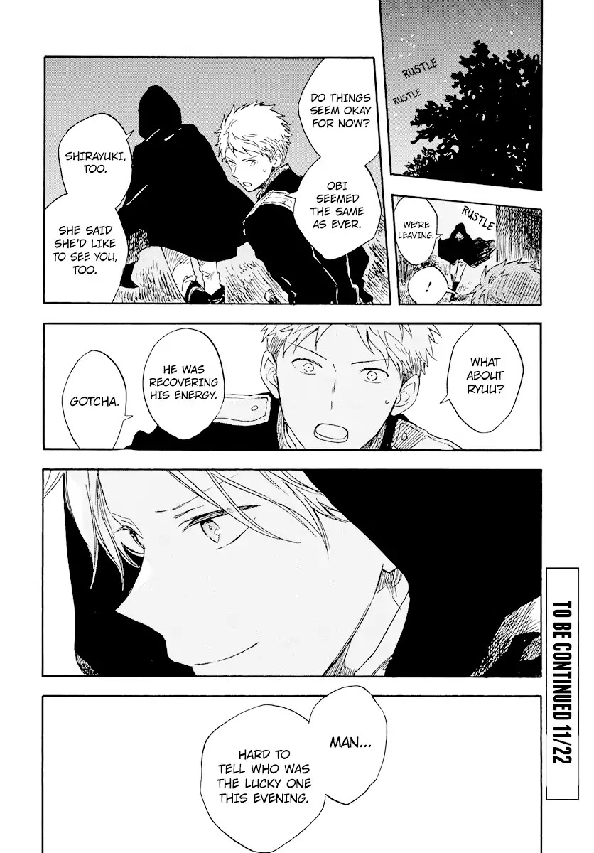 Akagami no Shirayukihime Chapter 112 page 23 - Chapter 112