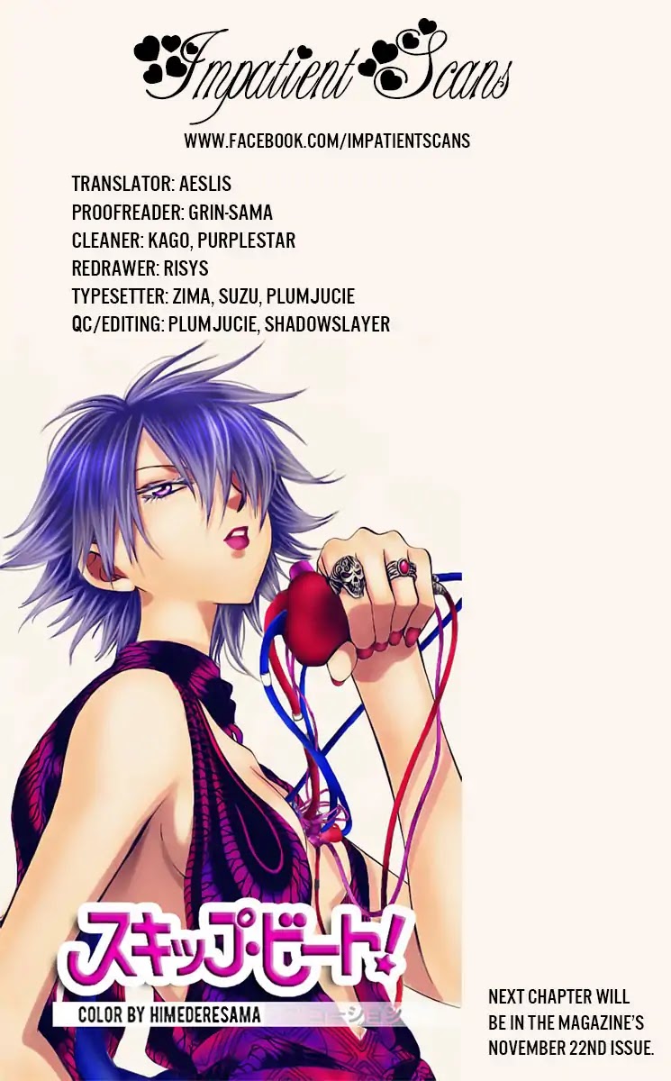Akagami no Shirayukihime Chapter 112 page 24 - Chapter 112