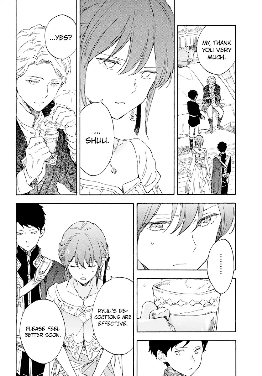 Akagami no Shirayukihime Chapter 112 page 7 - Chapter 112
