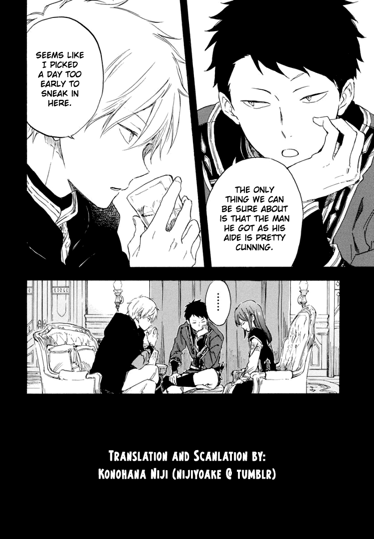 Akagami no Shirayukihime Chapter 113 page 2 - Chapter 113