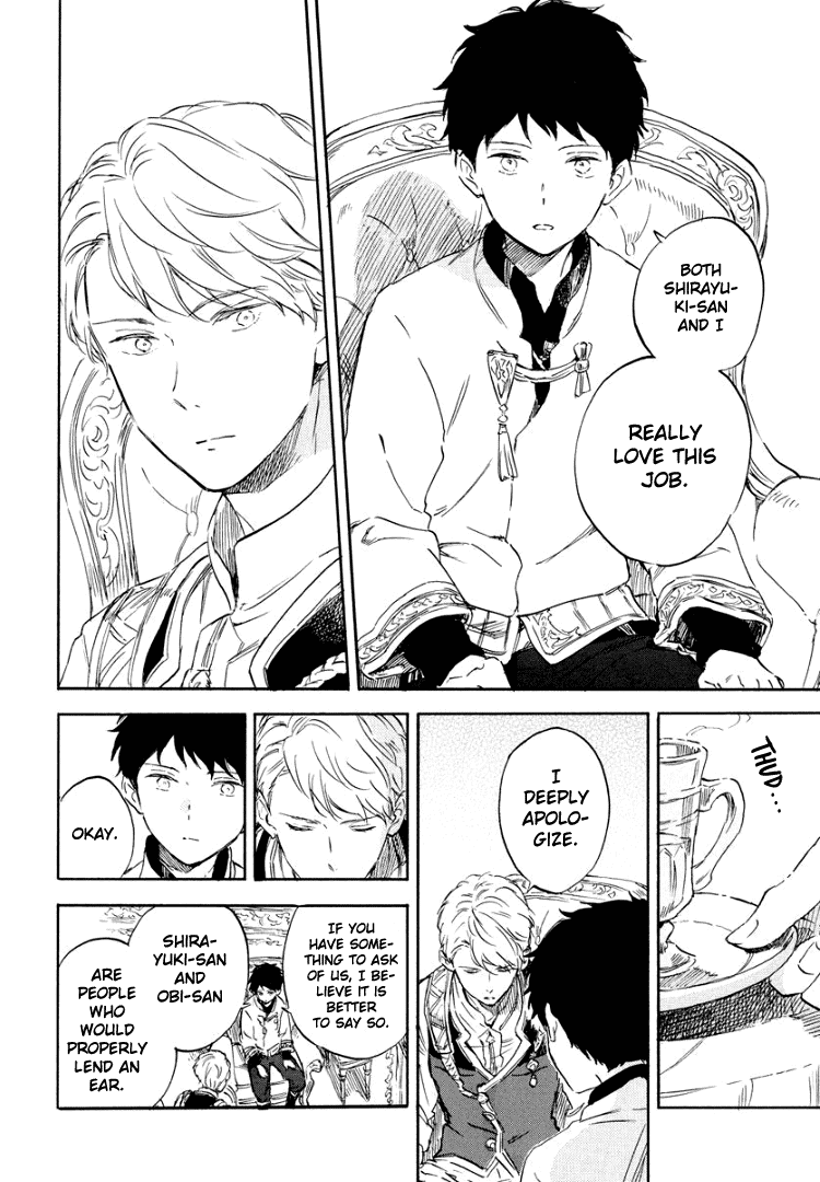 Akagami no Shirayukihime Chapter 113 page 20 - Chapter 113