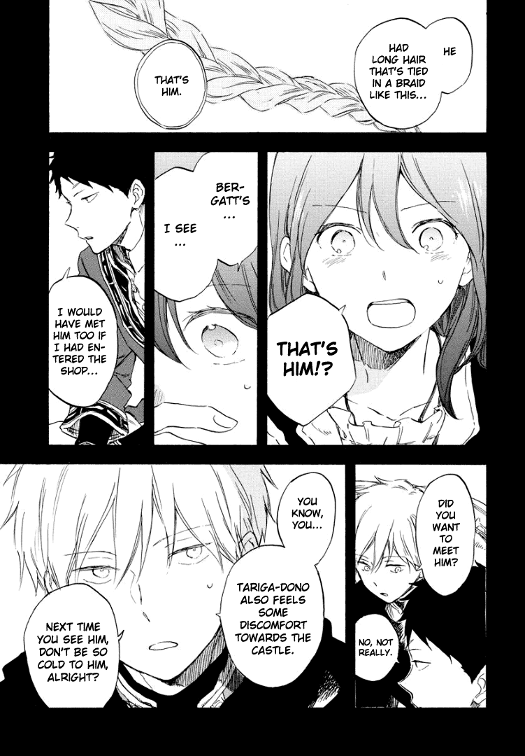 Akagami no Shirayukihime Chapter 113 page 5 - Chapter 113