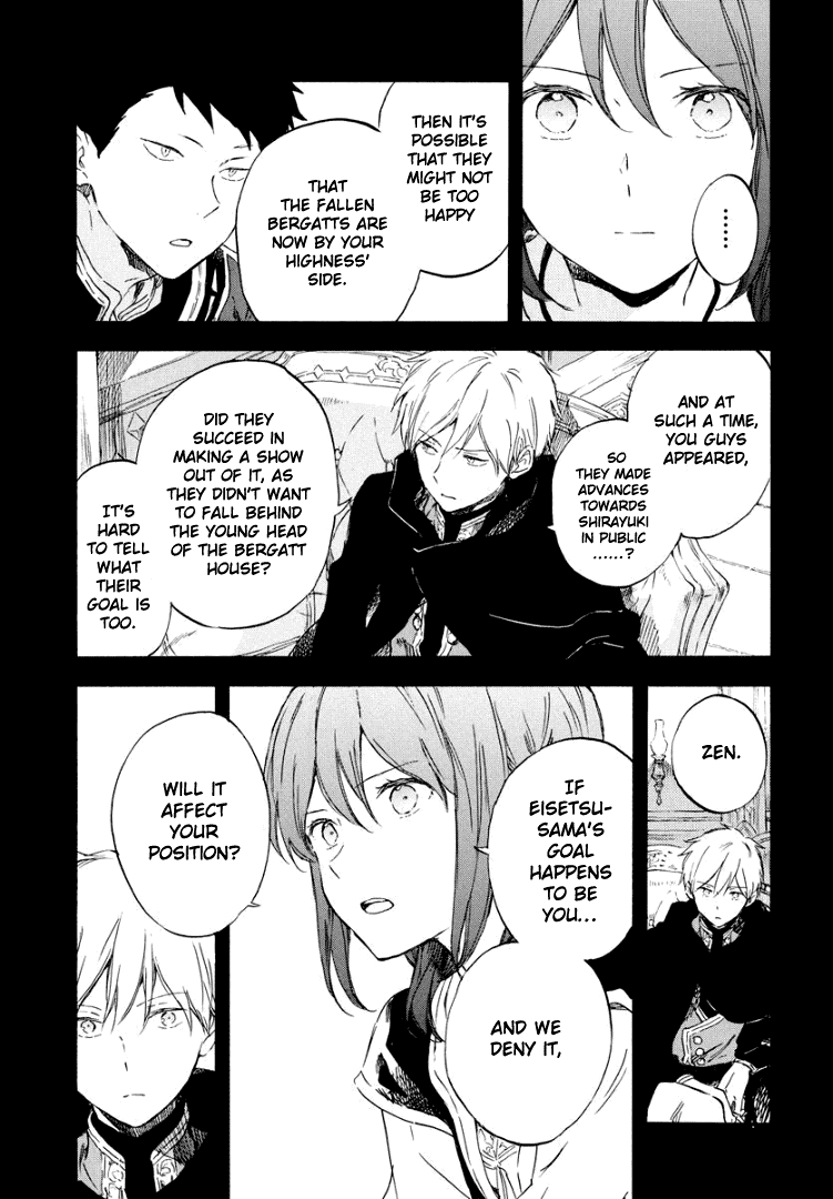 Akagami no Shirayukihime Chapter 113 page 7 - Chapter 113
