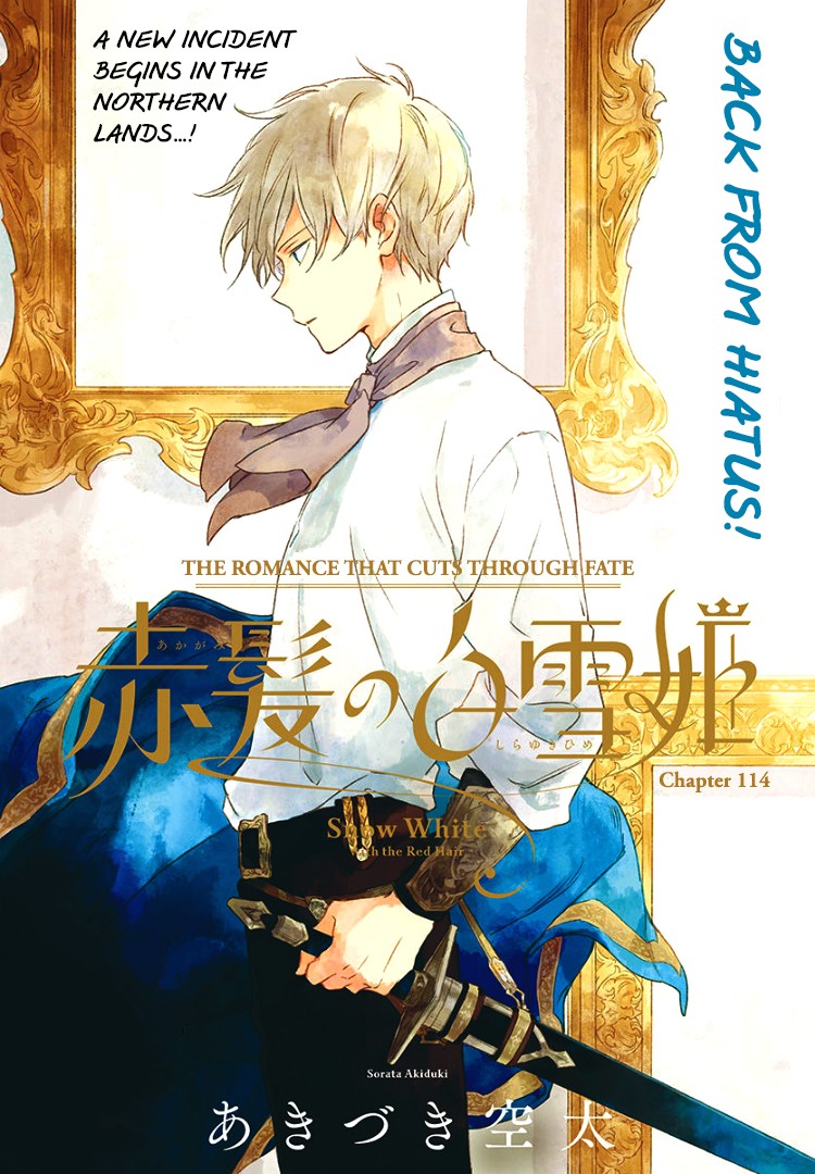 Akagami no Shirayukihime Chapter 114 page 1 - Chapter 114