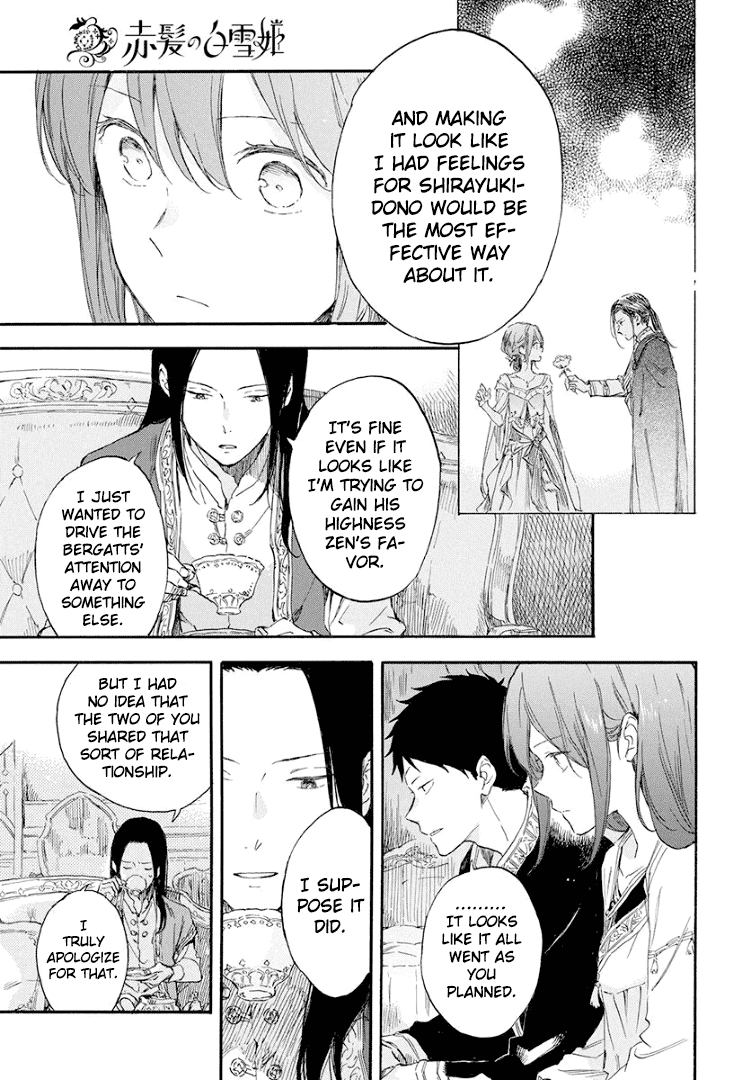 Akagami no Shirayukihime Chapter 114 page 12 - Chapter 114