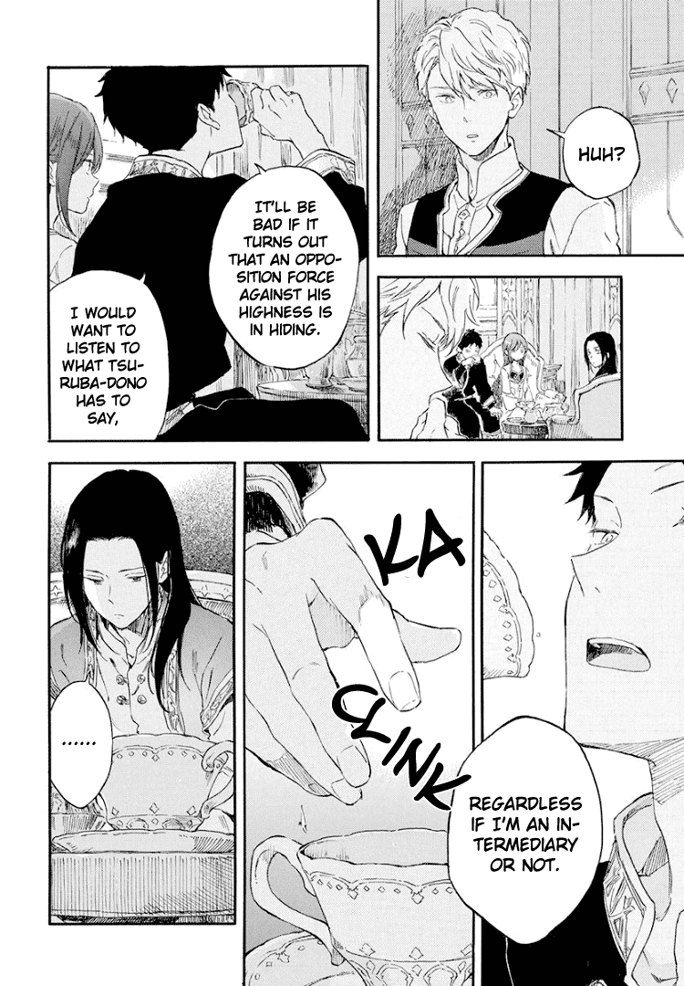 Akagami no Shirayukihime Chapter 114 page 15 - Chapter 114