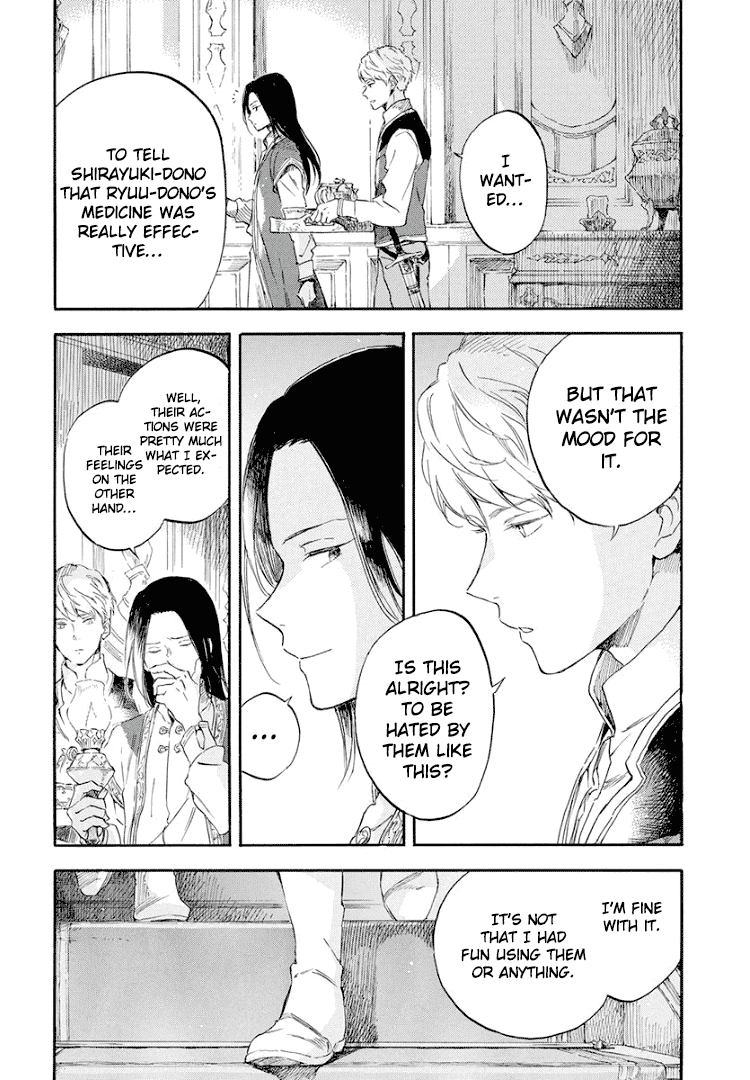 Akagami no Shirayukihime Chapter 114 page 17 - Chapter 114