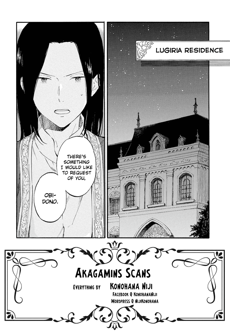 Akagami no Shirayukihime Chapter 114 page 3 - Chapter 114
