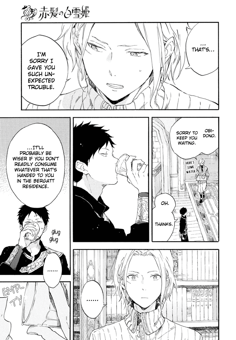 Akagami no Shirayukihime Chapter 114 page 30 - Chapter 114