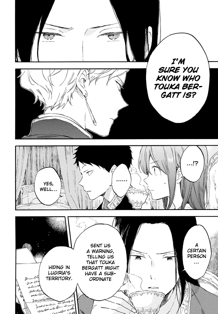 Akagami no Shirayukihime Chapter 114 page 7 - Chapter 114