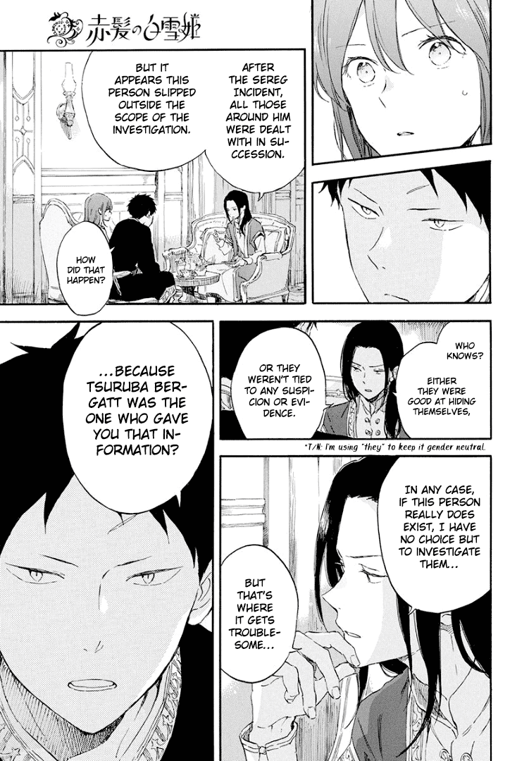 Akagami no Shirayukihime Chapter 114 page 8 - Chapter 114
