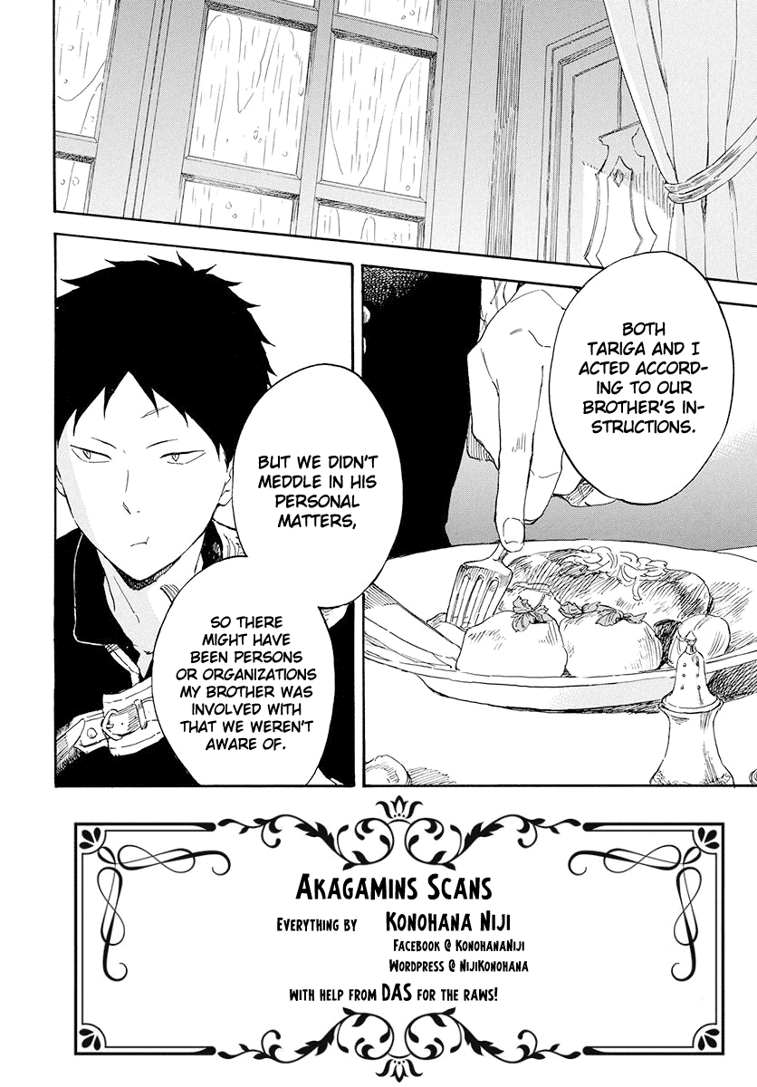 Akagami no Shirayukihime Chapter 115 page 2 - Chapter 115