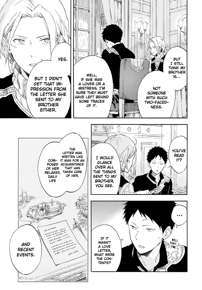 Akagami no Shirayukihime Chapter 115 page 7 - Chapter 115