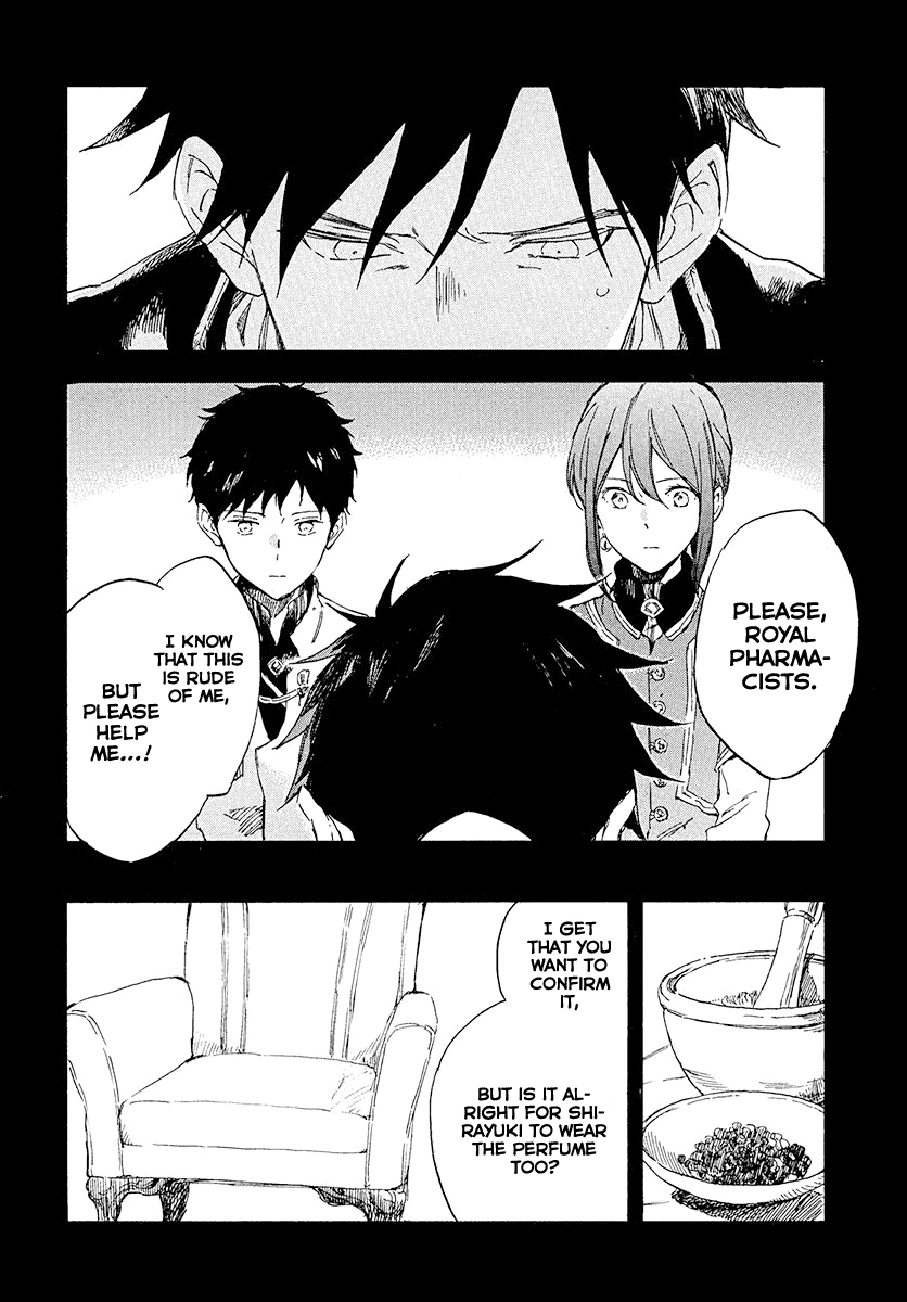 Akagami no Shirayukihime Chapter 116 page 11 - Chapter 116