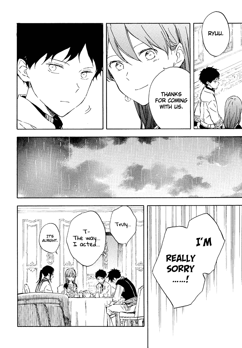 Akagami no Shirayukihime Chapter 116 page 15 - Chapter 116
