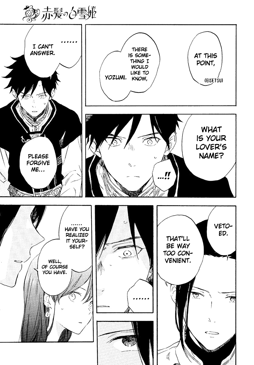 Akagami no Shirayukihime Chapter 116 page 16 - Chapter 116