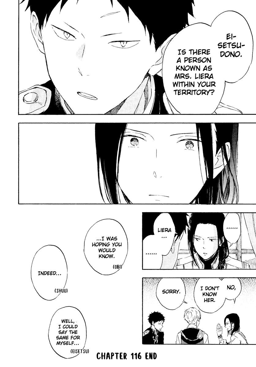 Akagami no Shirayukihime Chapter 116 page 31 - Chapter 116