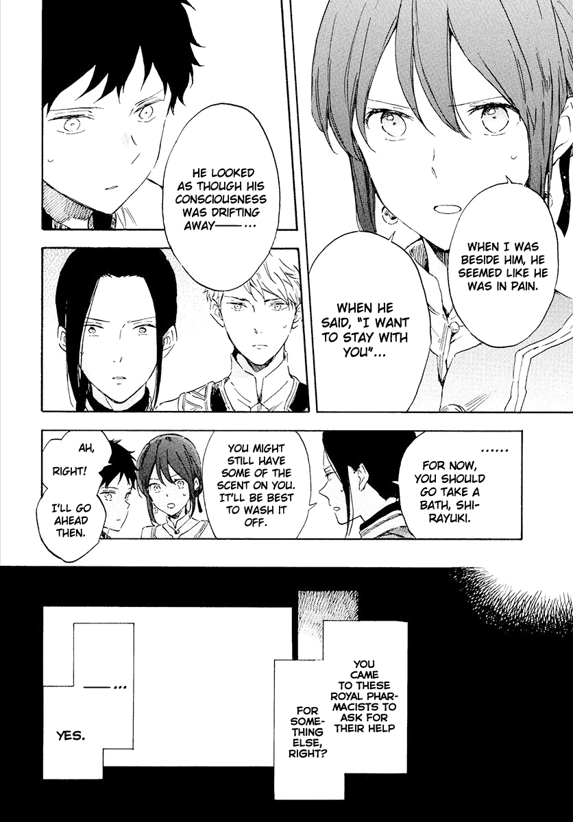 Akagami no Shirayukihime Chapter 116 page 7 - Chapter 116