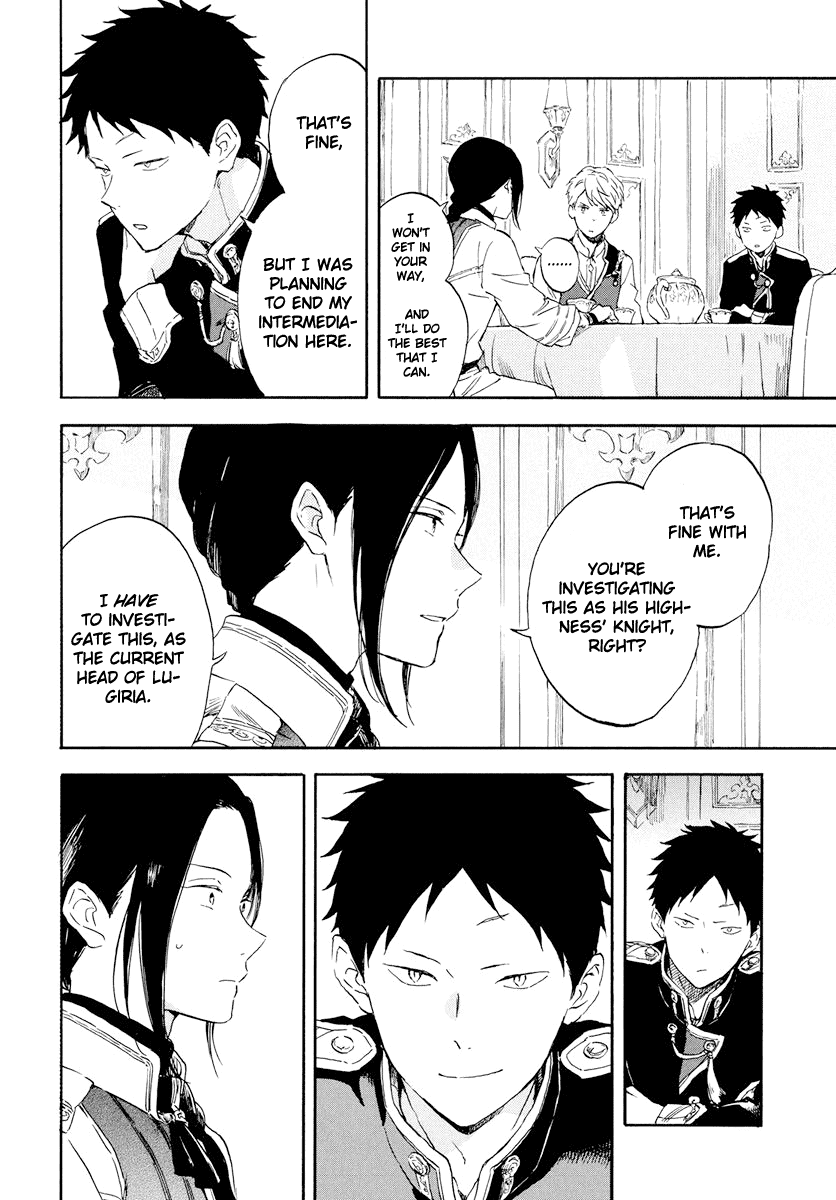 Akagami no Shirayukihime Chapter 117 page 10 - Chapter 117