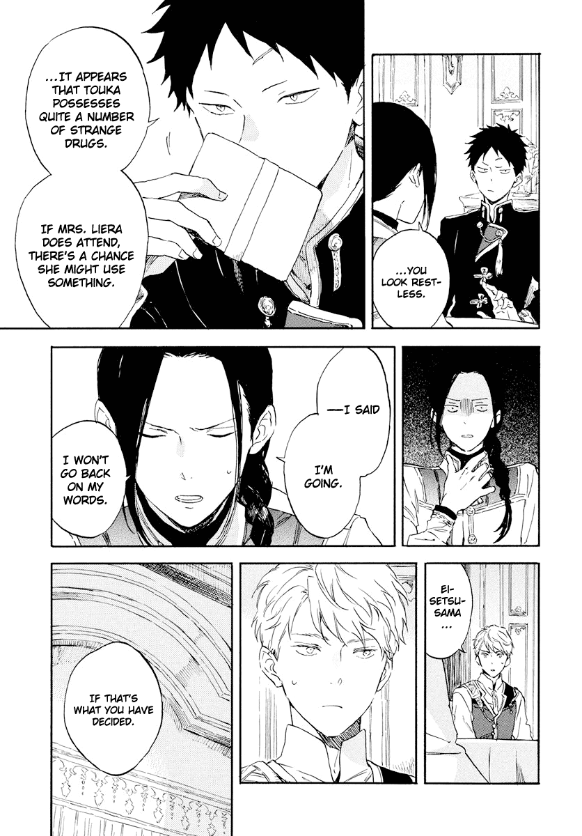Akagami no Shirayukihime Chapter 117 page 11 - Chapter 117