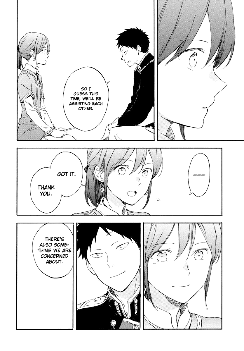 Akagami no Shirayukihime Chapter 117 page 16 - Chapter 117