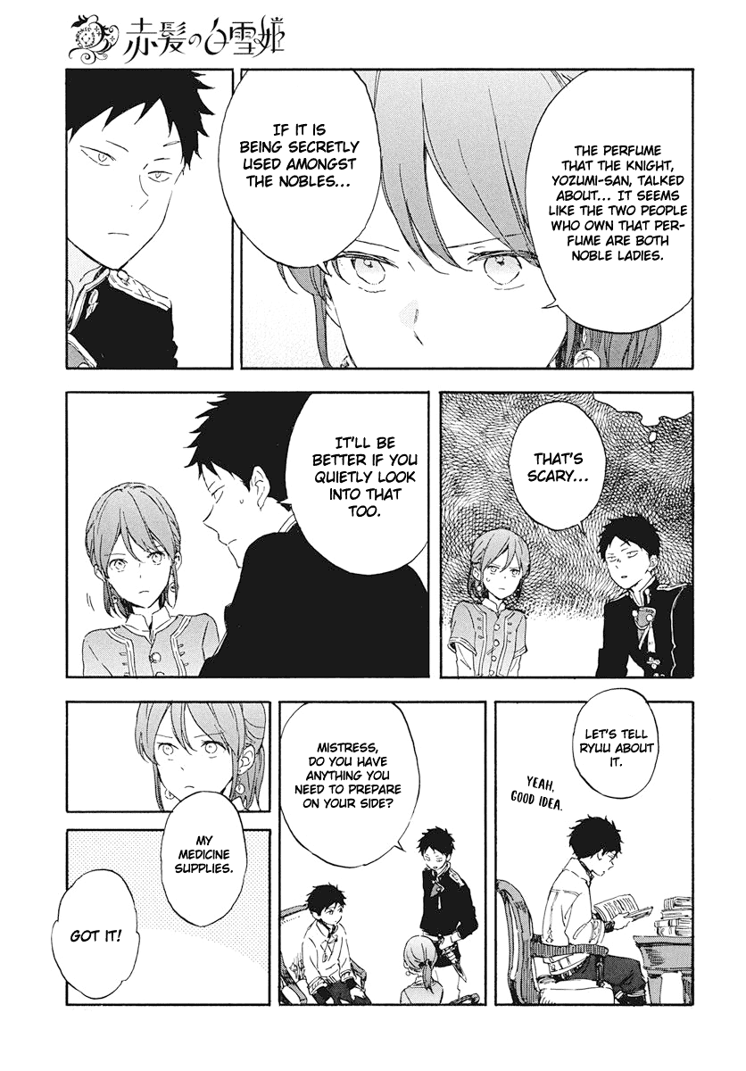 Akagami no Shirayukihime Chapter 117 page 17 - Chapter 117