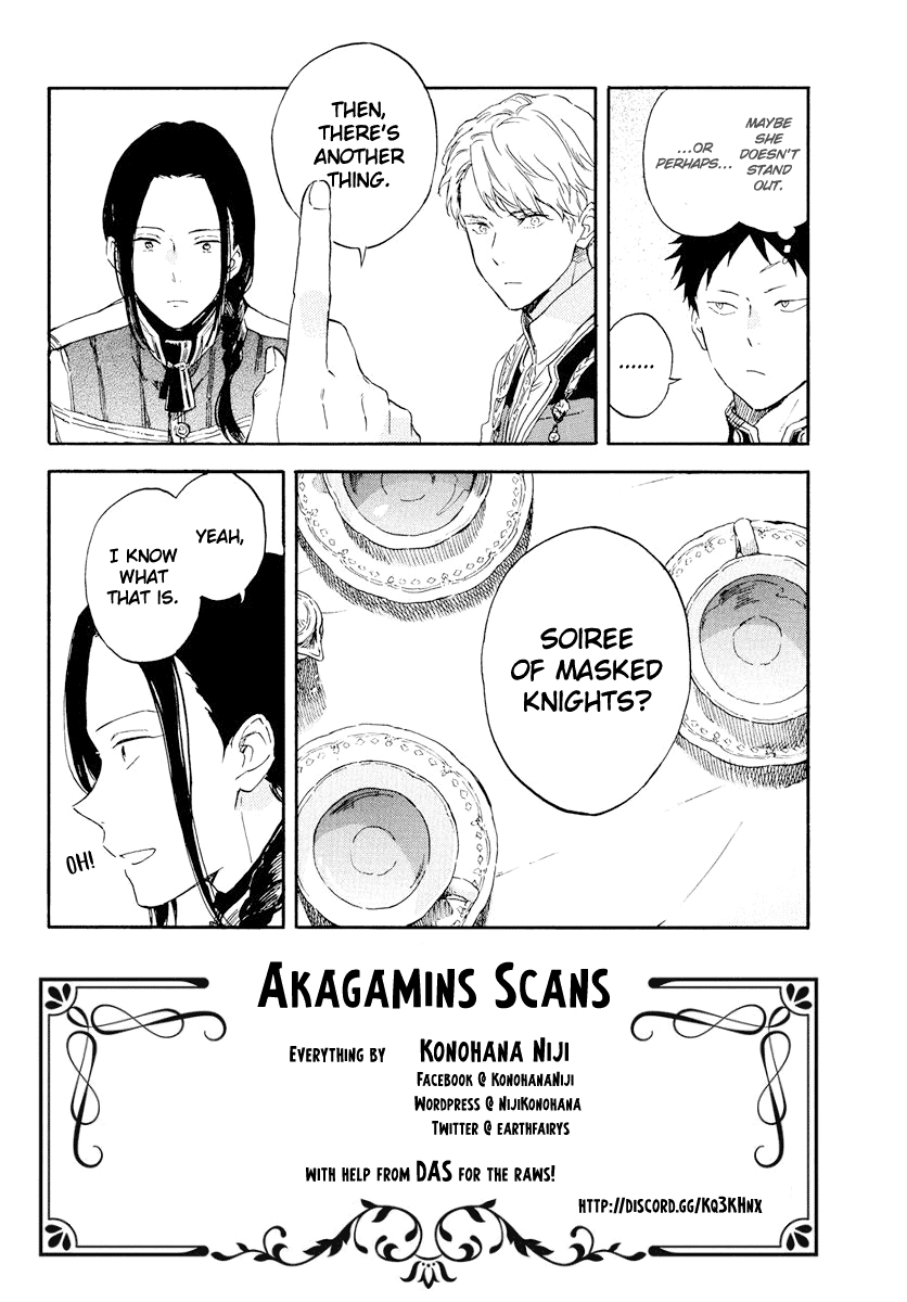 Akagami no Shirayukihime Chapter 117 page 2 - Chapter 117