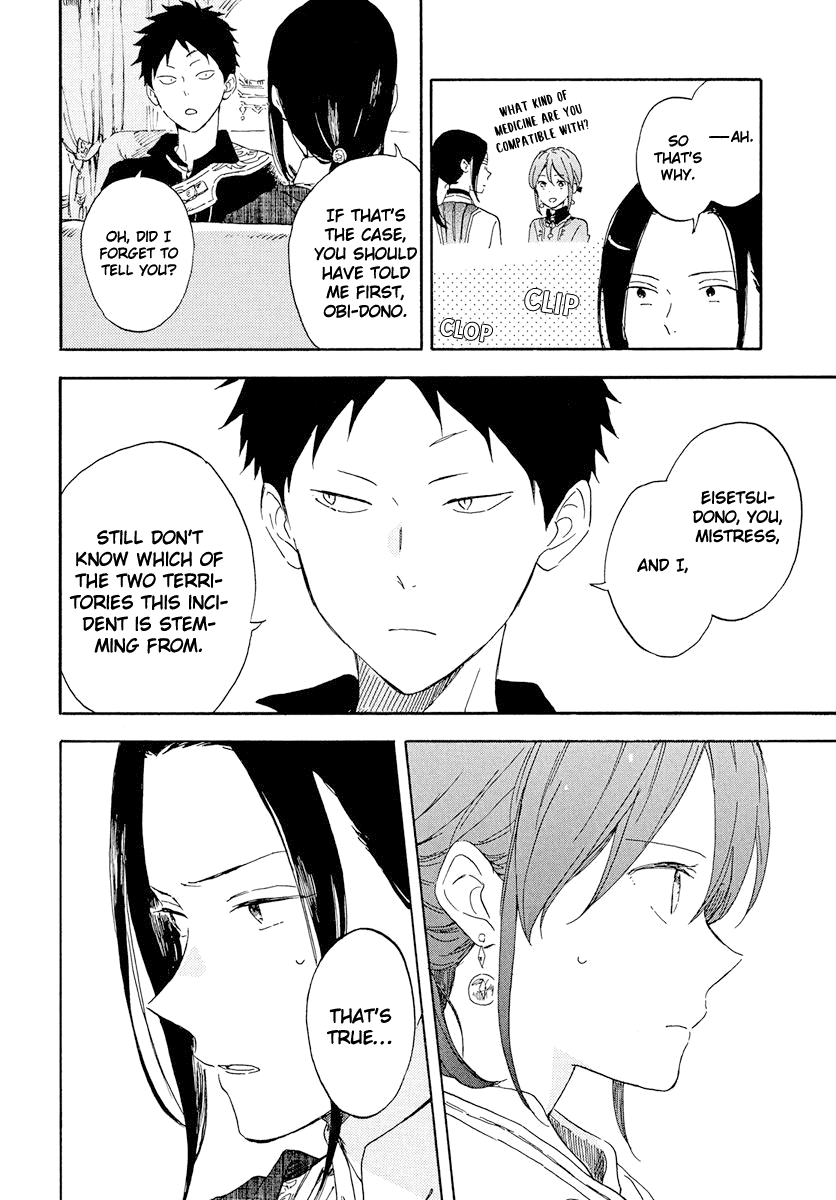 Akagami no Shirayukihime Chapter 117 page 26 - Chapter 117