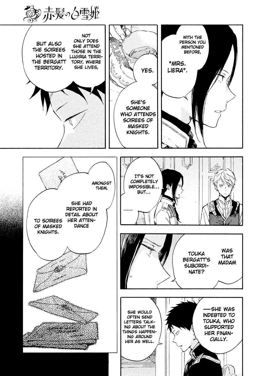 Akagami no Shirayukihime Chapter 117 page 5 - Chapter 117