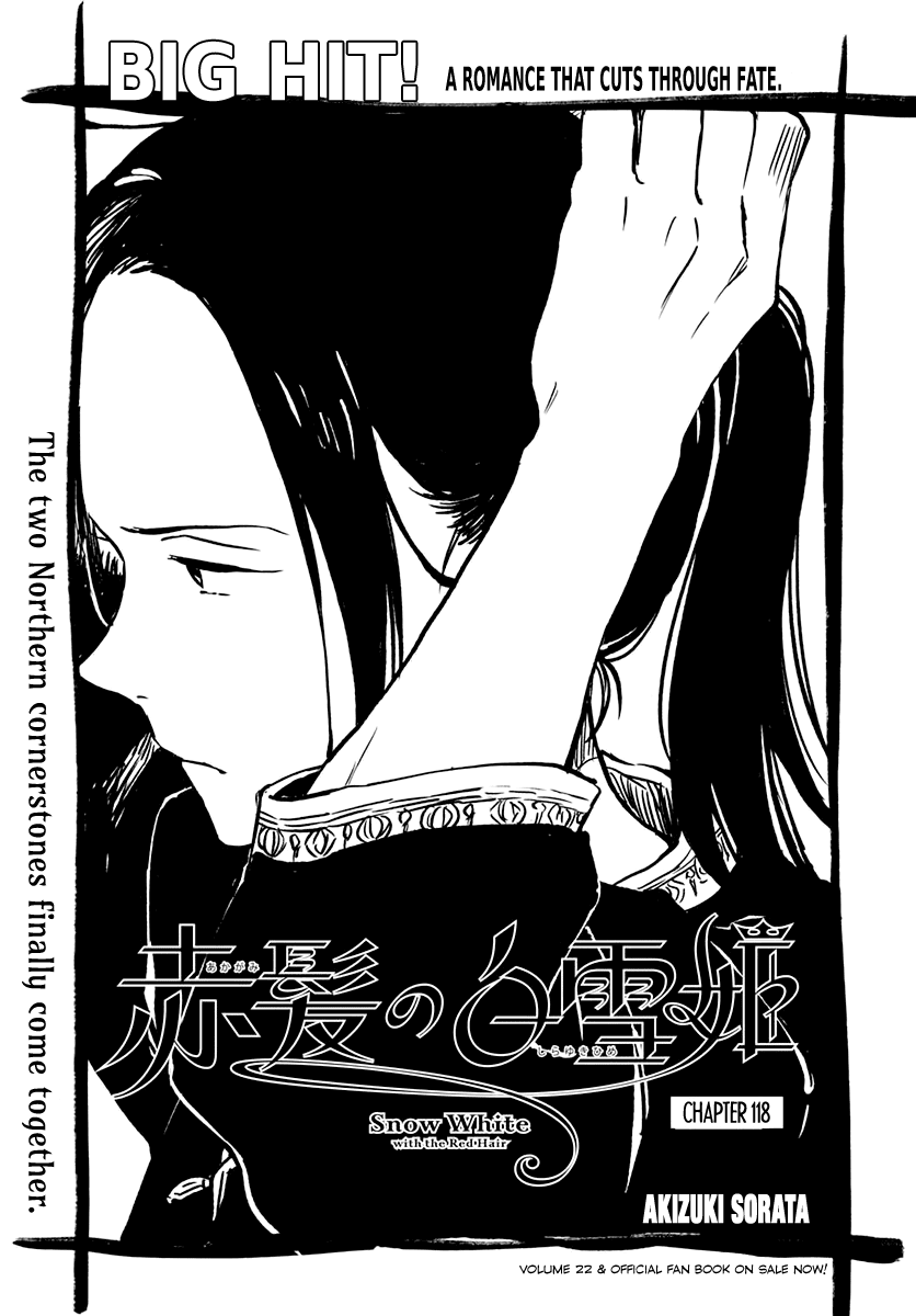 Akagami no Shirayukihime Chapter 118 page 1 - Chapter 118