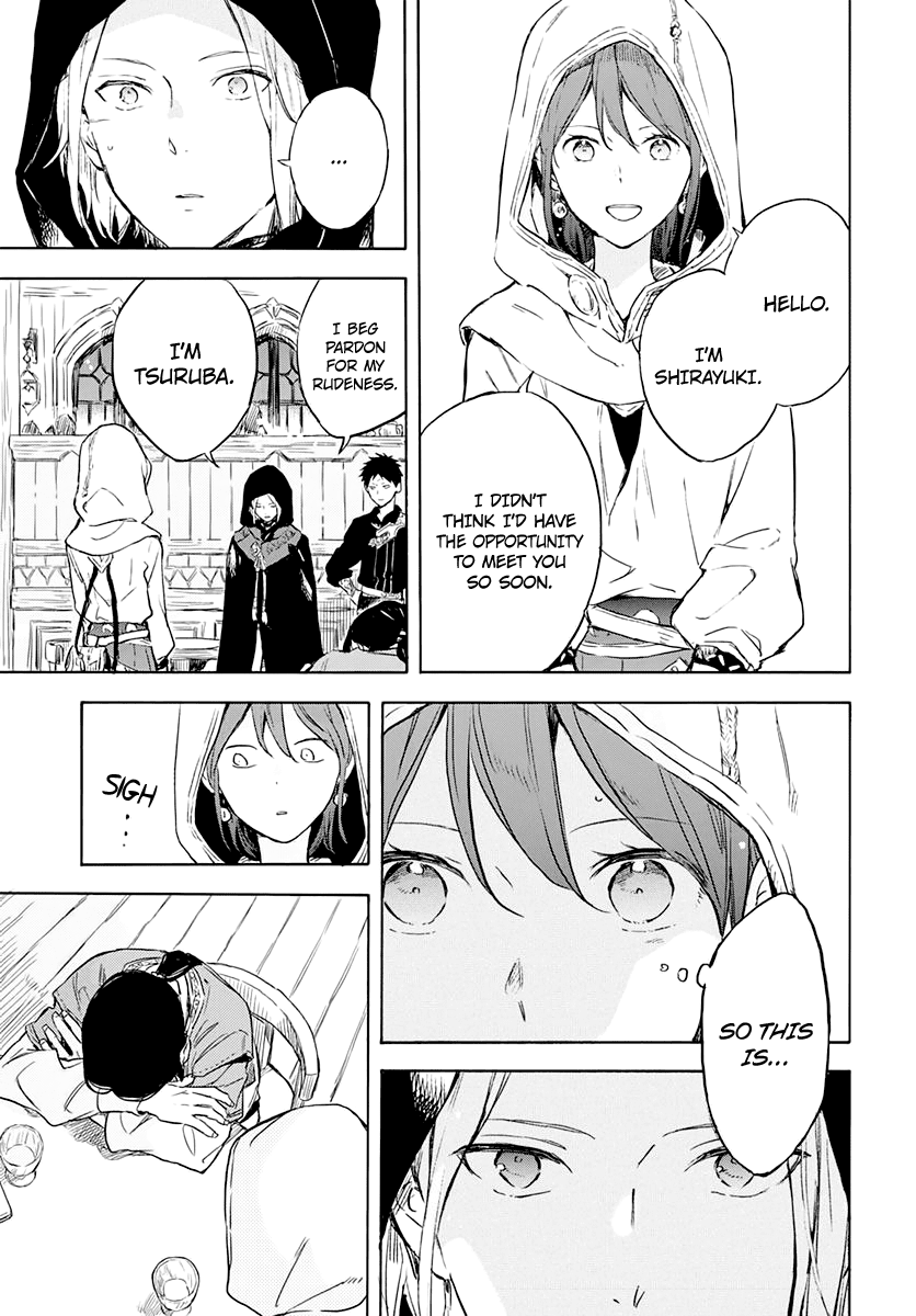 Akagami no Shirayukihime Chapter 118 page 3 - Chapter 118
