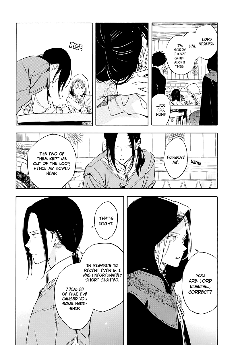 Akagami no Shirayukihime Chapter 118 page 4 - Chapter 118