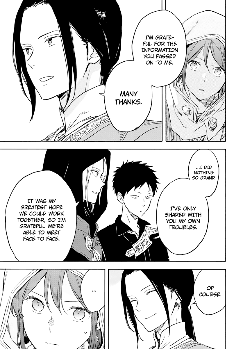 Akagami no Shirayukihime Chapter 118 page 5 - Chapter 118