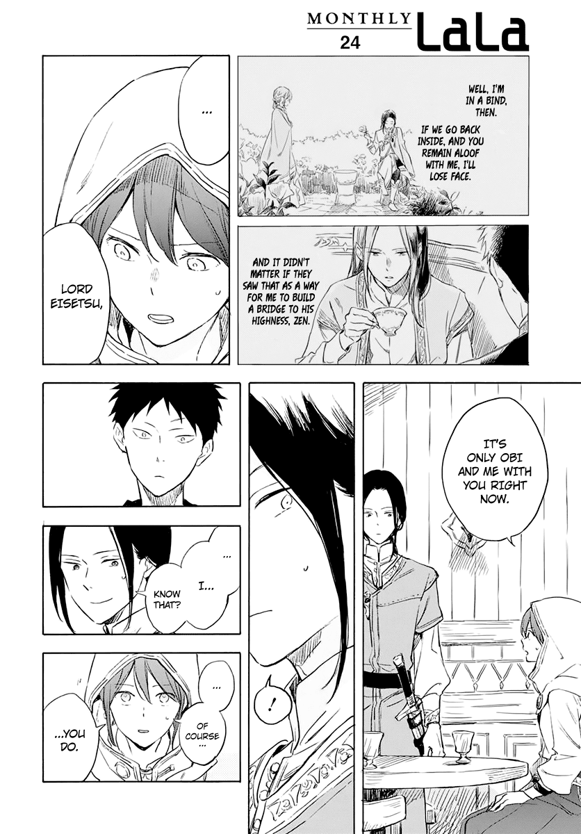 Akagami no Shirayukihime Chapter 118 page 6 - Chapter 118