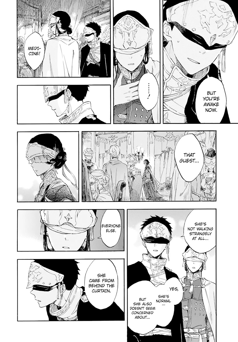 Akagami no Shirayukihime Chapter 119 page 16 - Chapter 119