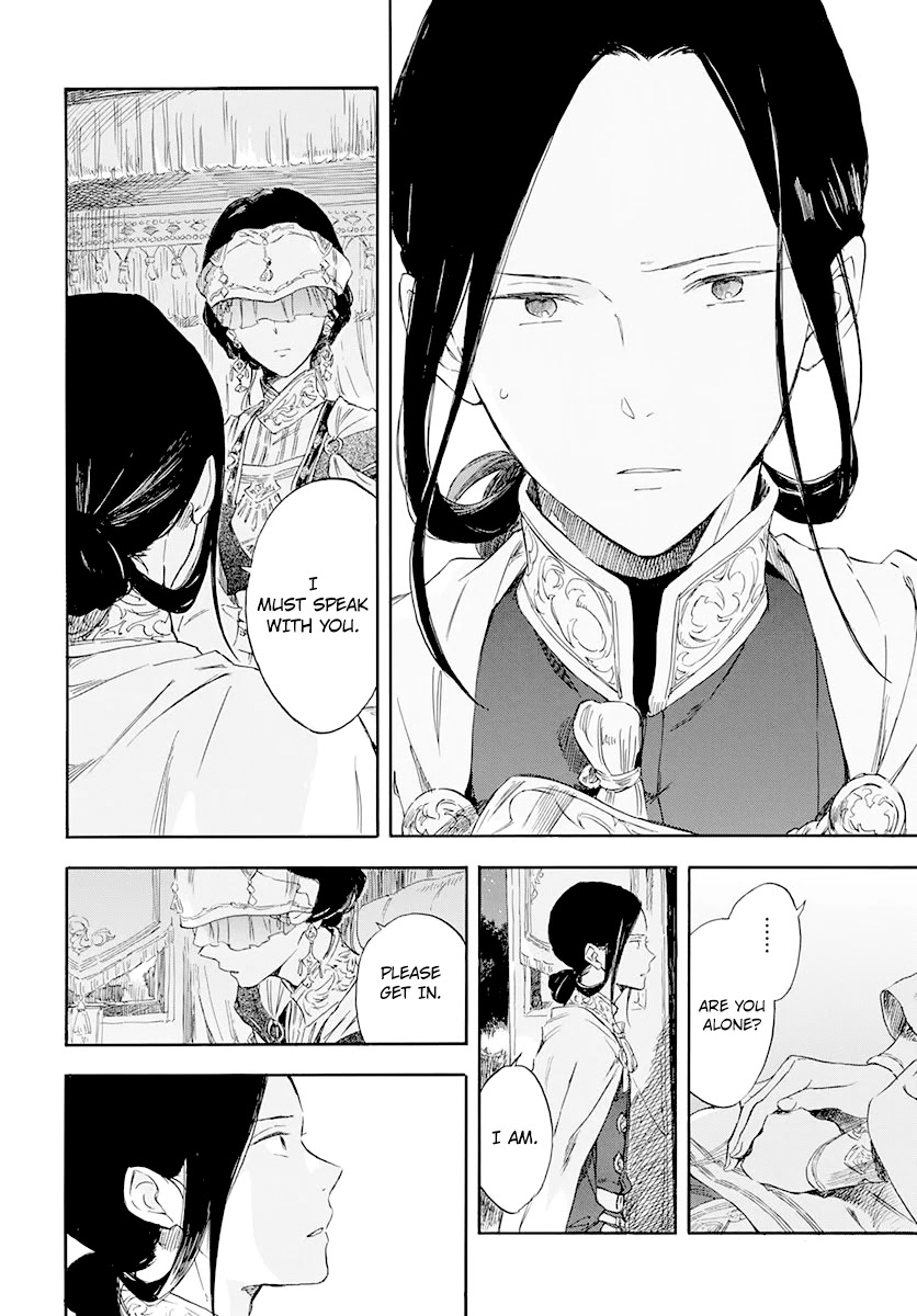 Akagami no Shirayukihime Chapter 119 page 26 - Chapter 119