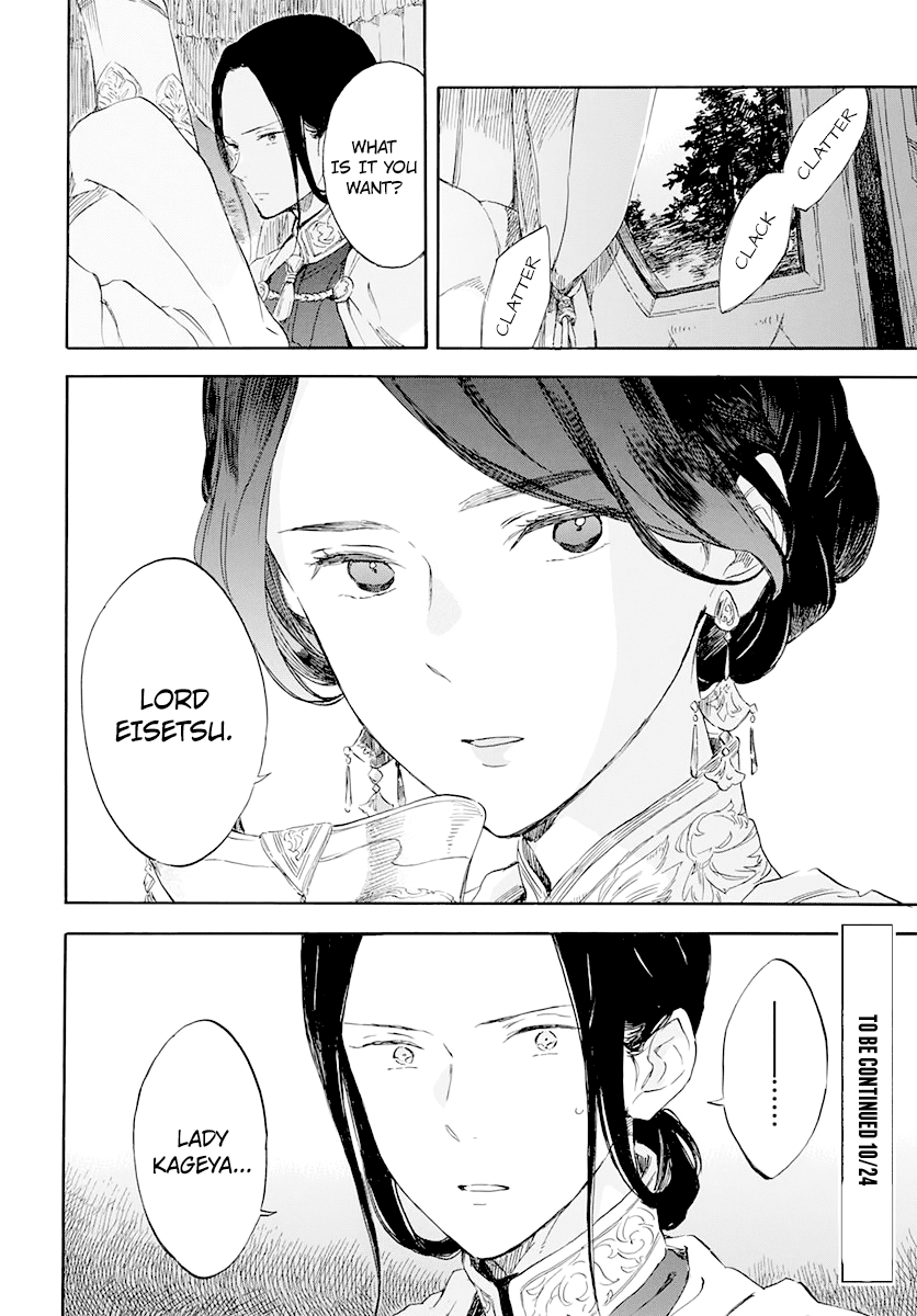 Akagami no Shirayukihime Chapter 119 page 30 - Chapter 119