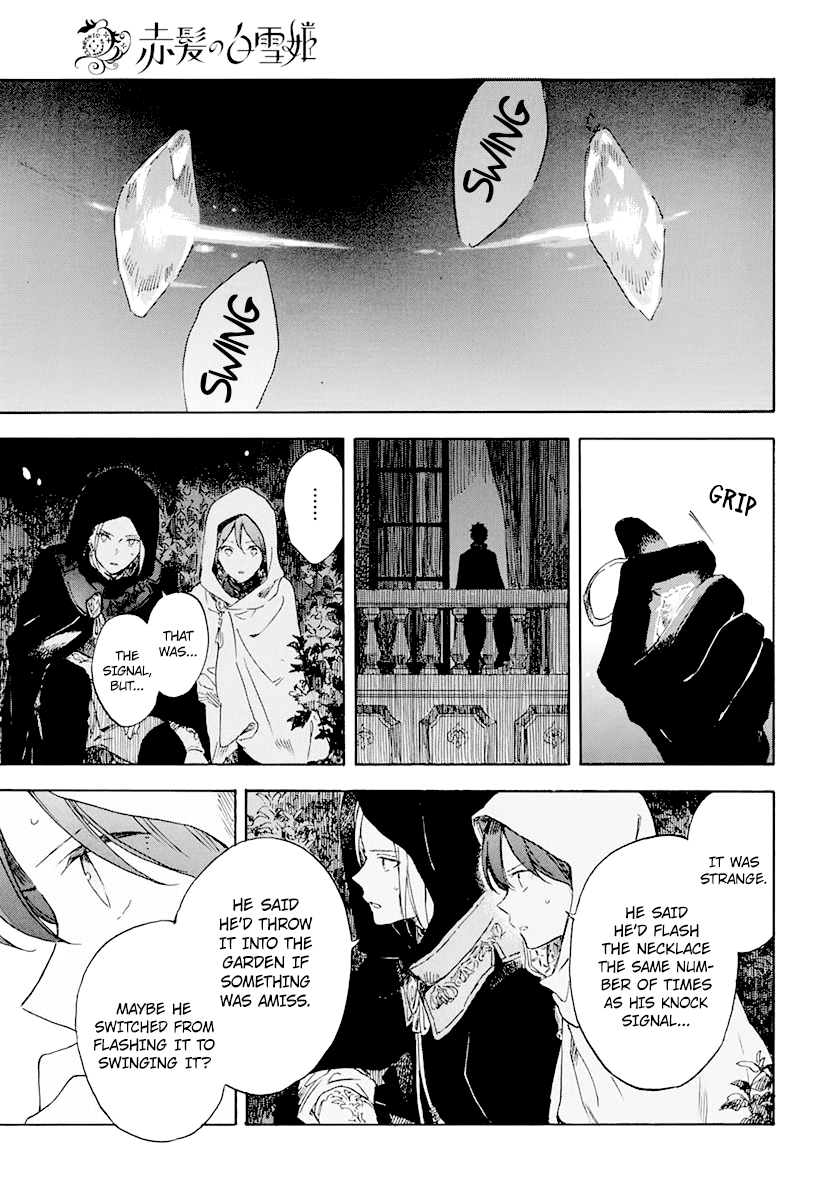 Akagami no Shirayukihime Chapter 119 page 7 - Chapter 119