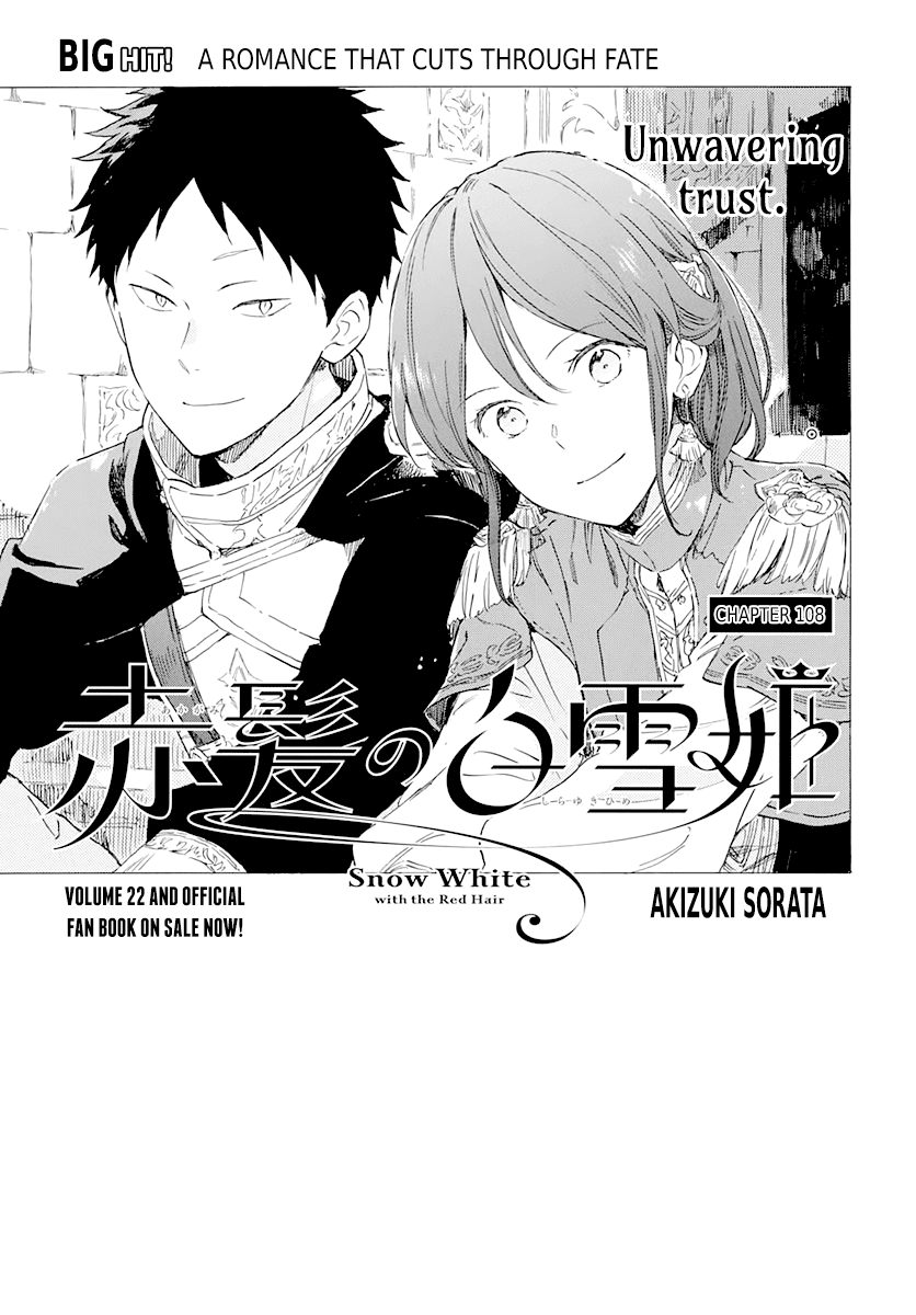 Akagami no Shirayukihime Chapter 119 page 9 - Chapter 119