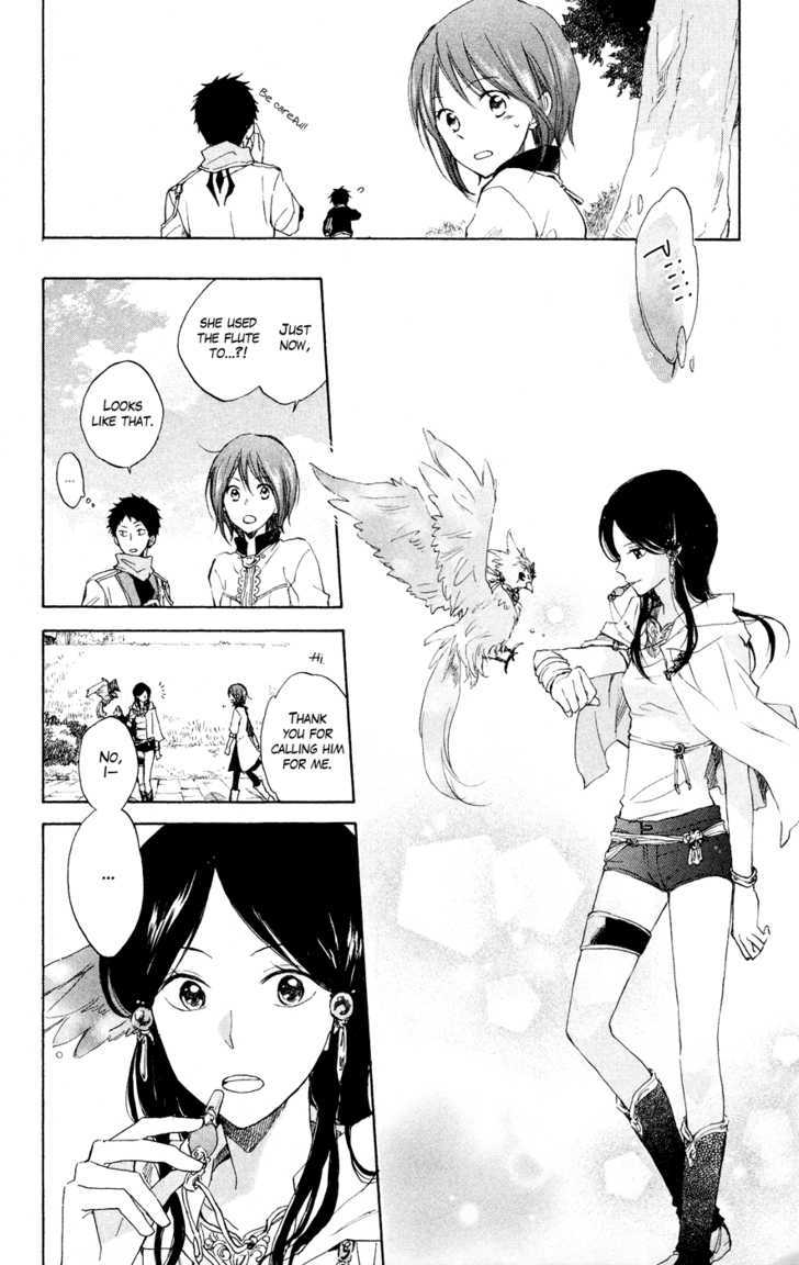 Akagami no Shirayukihime Chapter 12 page 10 - Chapter 12