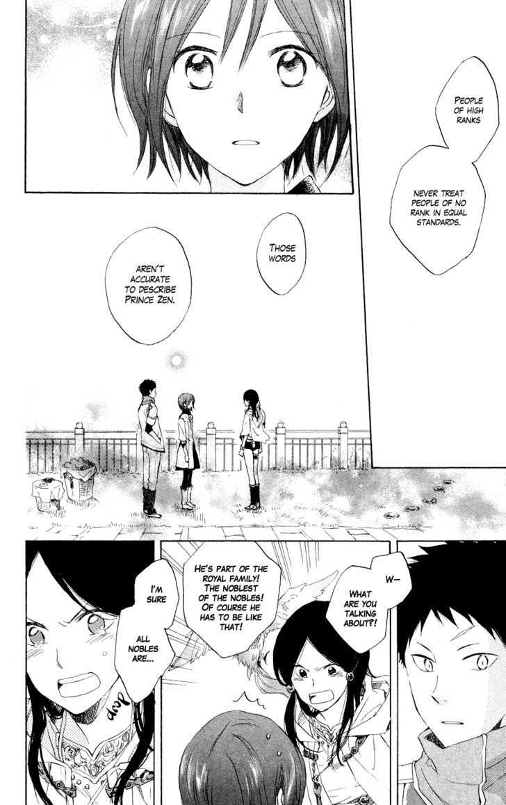 Akagami no Shirayukihime Chapter 12 page 12 - Chapter 12
