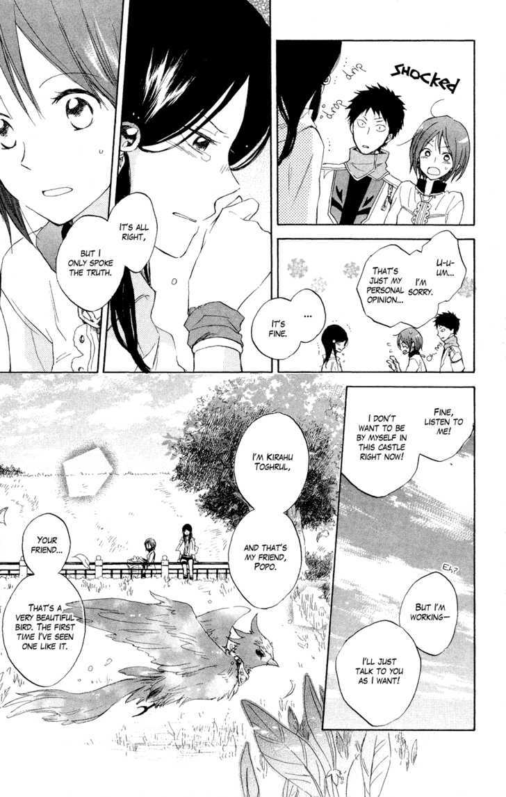 Akagami no Shirayukihime Chapter 12 page 13 - Chapter 12