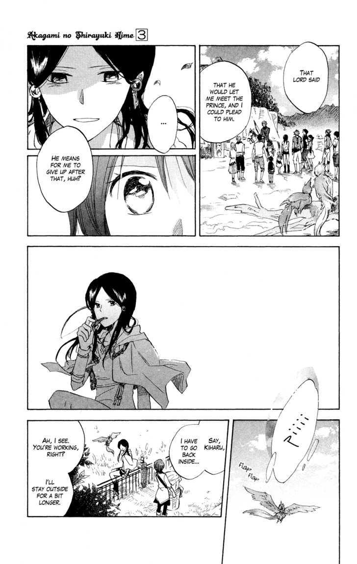 Akagami no Shirayukihime Chapter 12 page 17 - Chapter 12