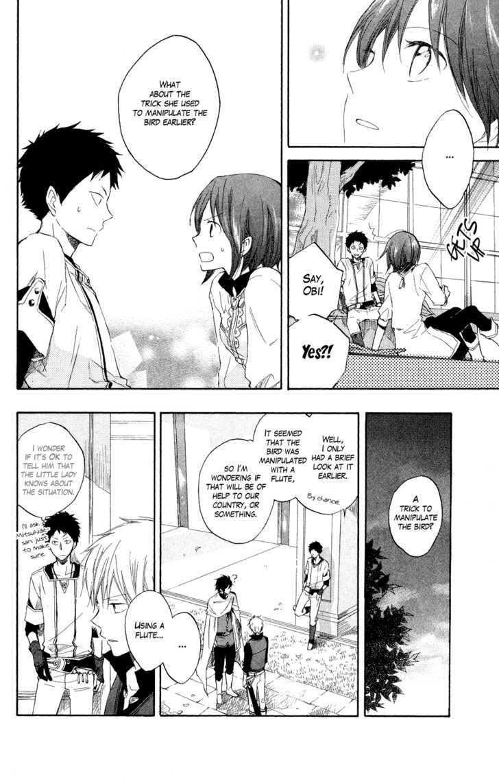 Akagami no Shirayukihime Chapter 12 page 22 - Chapter 12