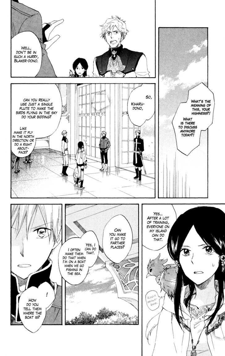 Akagami no Shirayukihime Chapter 12 page 24 - Chapter 12