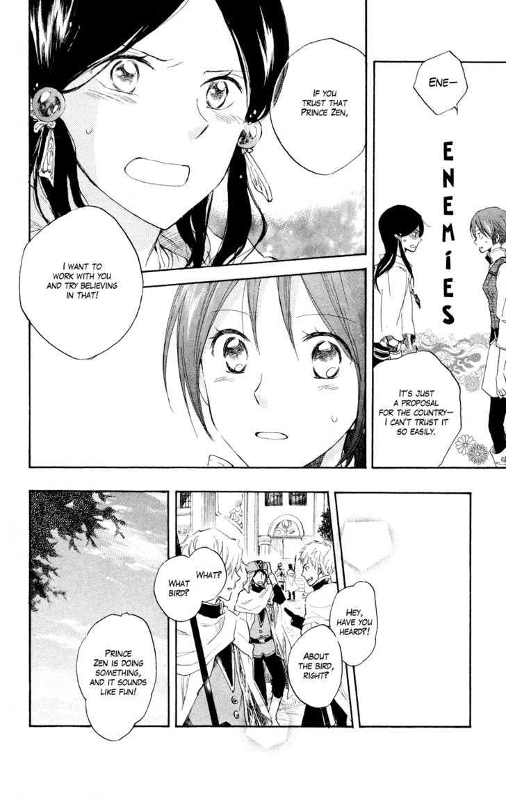 Akagami no Shirayukihime Chapter 12 page 28 - Chapter 12